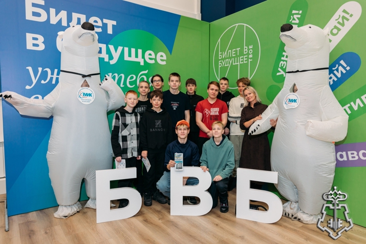 Сотрудники вневедомственной охраны Росгвардии приняли участие в фестивале для молодежи «Билет в будущее»