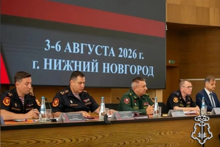 Руководитель управления вневедомственной охраны Росгвардии по Мурманской области принял участие во Всероссийском совещании-семинаре в Нижнем Новгороде