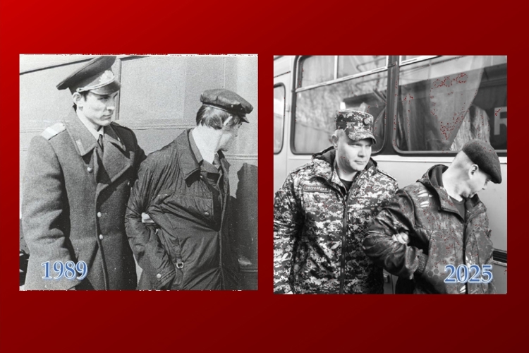 К 74-летию вневедомственной охраны Росгвардия запустила онлайн-акцию «Связь поколений»